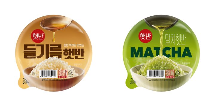 (사진=CJ제일제당 제공) *재판매 및 DB 금지