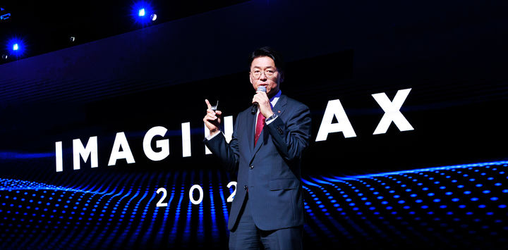 김완종 SK AX 사장이 16일 서울 그랜드 인터컨티넨탈 파르나스 호텔에서 열린 'IMAGINE AX 2026' 컨퍼런스의 기조연설을 진행했다. (사진=SK AX 제공) *재판매 및 DB 금지