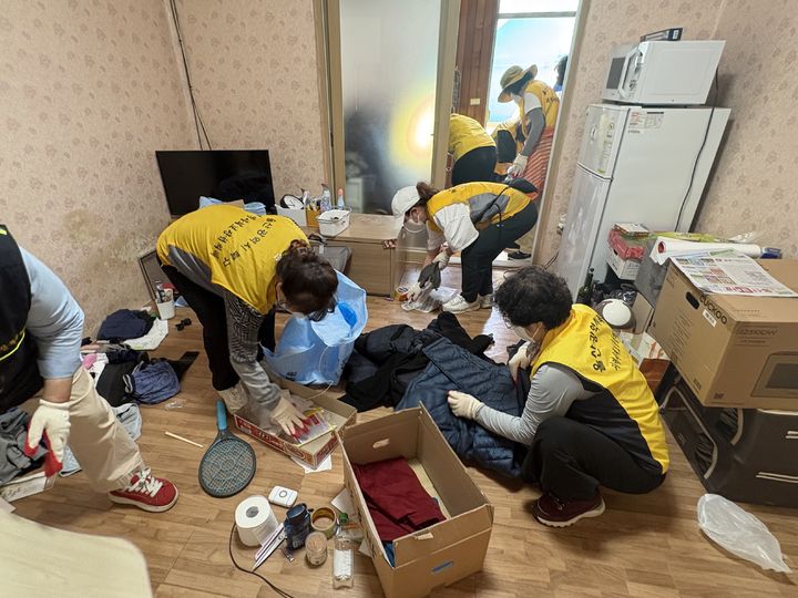 [울산소식]북구, 병영교 민관합동 긴급 현장점검 실시 등