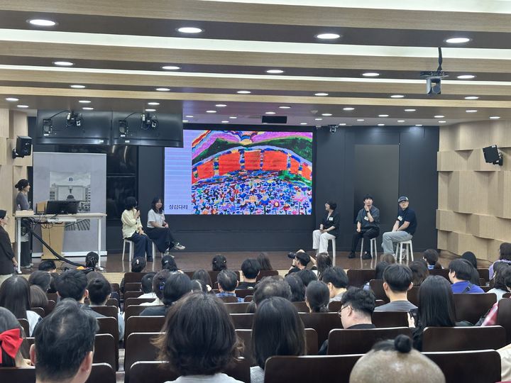 [서울=뉴시스] 한양대는 13일 '2026 이음 예술창작 아카데미 대학연계과정' 입학식을 개최했다. (사진=한양대 제공) 2026.06.16. photo@newsis.com *재판매 및 DB 금지