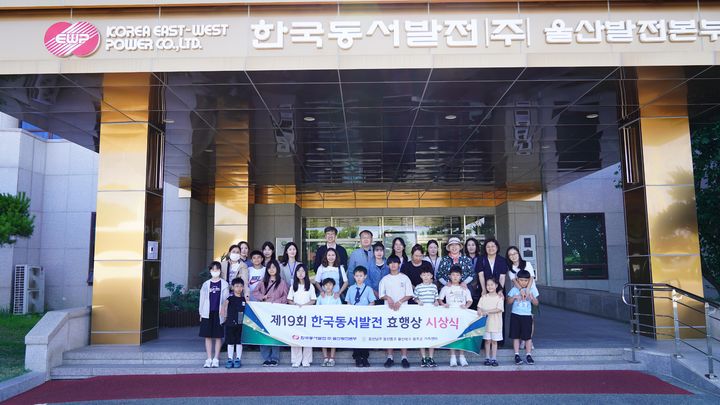 "농업인 고충 해결"…울산농협, '찾아가는 이동상담실' 등[울산소식]