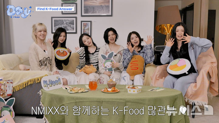 NMIXX(엔믹스) K-푸드 홍보 콘텐츠. (사진=aT 제공) photo@newsis.com *재판매 및 DB 금지
