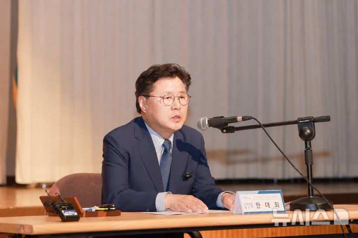 [군포=뉴시스] 한대희 군포시장 당선인이 시정기획단 운영에 따른 인사말을 하고 있다. (사진=군포시 제공).2026.06.17. photo@newsis.com