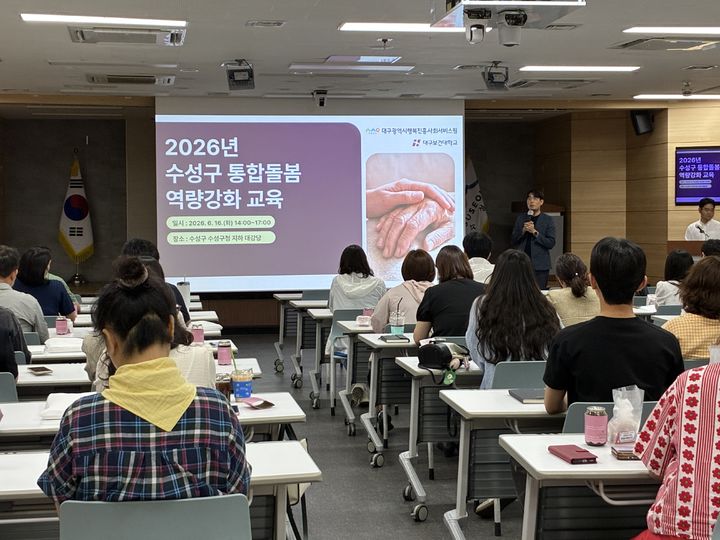  *재판매 및 DB 금지