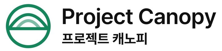 [서울=뉴시스] 프로젝트 캐노피 CI. 2026.06.17. (사진=티오리 제공) *재판매 및 DB 금지