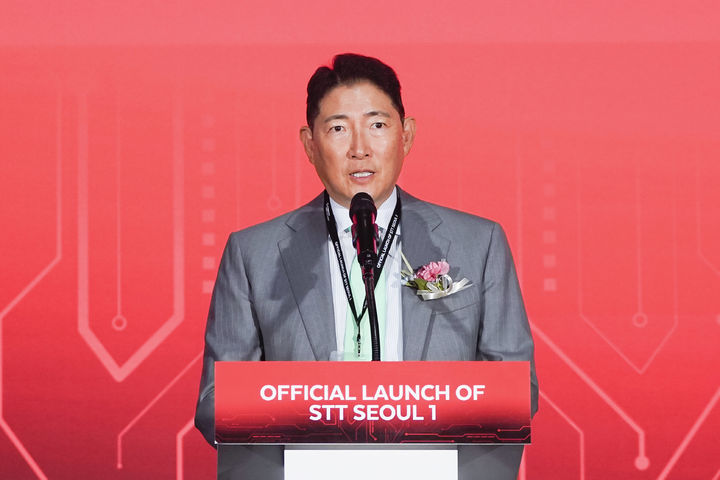 [서울=뉴시스] 조현준 효성그룹 회장이 16일 서울 금천구 가산동에서 열린 STT 서울(Seoul) 1 개관식에서 축사하는 모습. (사진=효성) 2026.06.17 photo@newsis.com *재판매 및 DB 금지
