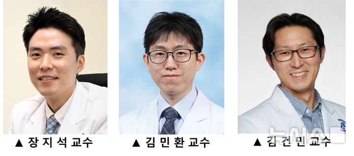 [서울=뉴시스] 장지석 연세암병원 방사선종양학과 교수, 김민환·김건민 종양내과 교수. (사진= 세브란스병원 제공)