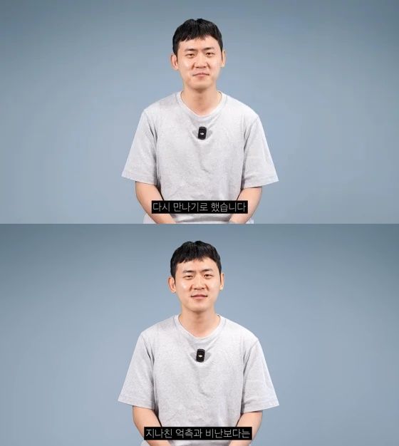 [서울=뉴시스]코미디언 김민수(사진=유튜브 캡처) 2026.06.17. photo@newsis.com *재판매 및 DB 금지