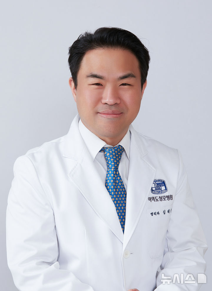 [서울=뉴시스] 김태정 가톨릭대학교 여의도성모병원 병리과장. (사진= 여의도성모병원 제공)