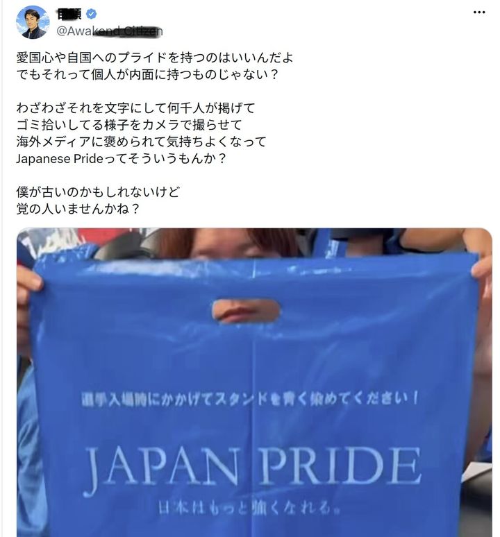[서울=뉴시스](사진출처: 엑스)