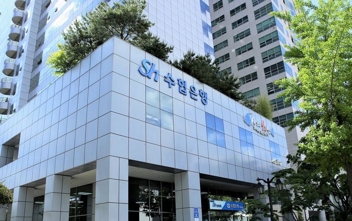 수협은행, 전 영업점서 AI로 신분증 위·변조 잡는다