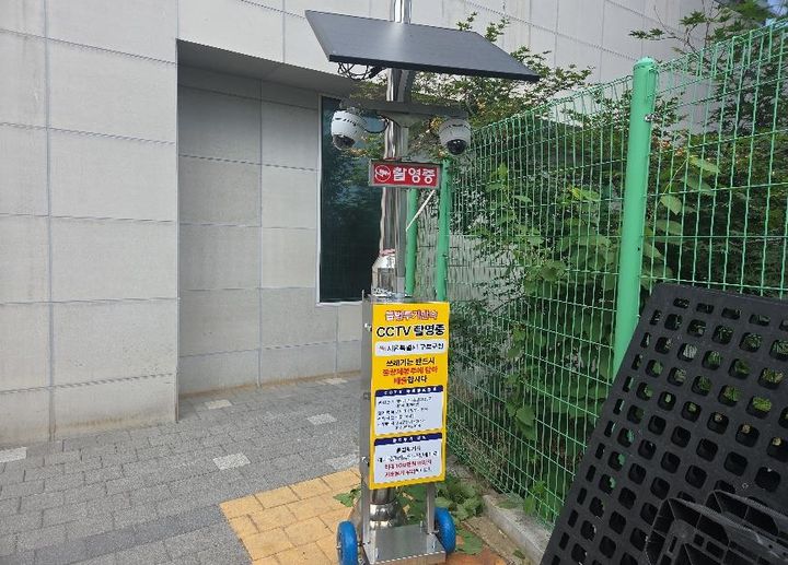 [서울=뉴시스]구로구 이동식 CCTV 설치 모습. (사진=구로구 제공) 2026.06.17. photo@newsis.com *재판매 및 DB 금지