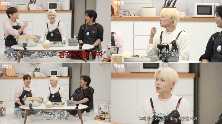 [서울=뉴시스] 가수 려욱이 연습생 시절 혹독했던 된장찌개 다이어트 비화를 공개하고 있다. (사진 출처=유튜브 채널 '새고_F5' 캡처)