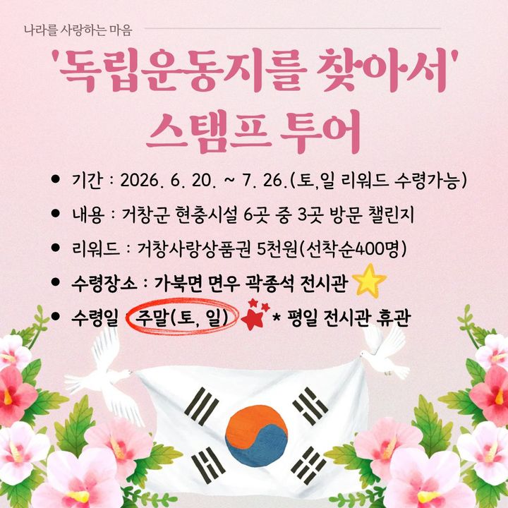 *안내문 *재판매 및 DB 금지