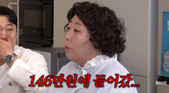 [서울=뉴시스] 16일 웹 예능 '신여성'에는 코미디언 신기루가 게스트로 출연해 주식 투자 근황을 전했다. (사진=웹예능 '신여성' 화면 캡처) 2026.06.17. photo@newsis.com *재판매 및 DB 금지