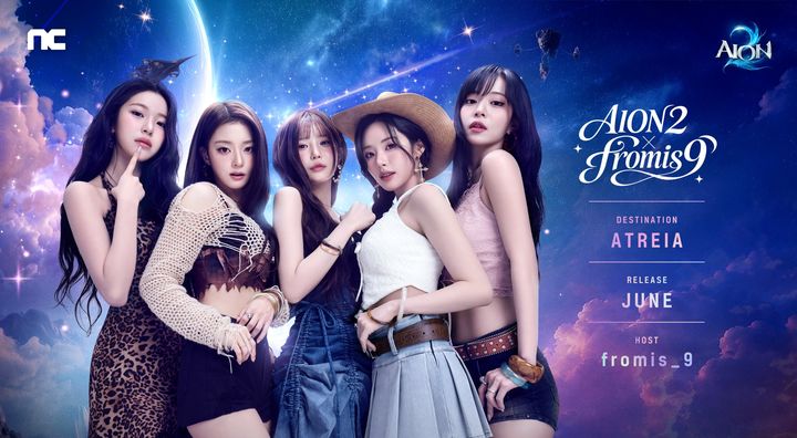 [서울=뉴시스] 엔씨가 '아이온2'에 아이돌 그룹 '프로미스나인' 협업 콘텐츠를 업데이트했다. (사진=엔씨 제공) *재판매 및 DB 금지