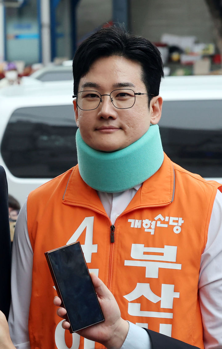 [부산=뉴시스] 정이한 개혁신당 부산시장 후보. (사진=뉴시스 DB). photo@newsis.com *재판매 및 DB 금지