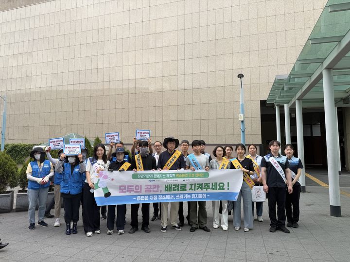 [대구=뉴시스] 한국철도공사(코레일) 대구본부는 17일 동대구역 이용 환경 개선을 위한 '클린 스테이션 DAY' 행사를 개최했다. (사진=코레일 대구본부 제공) 2026.06.17. photo@newsis.com *재판매 및 DB 금지