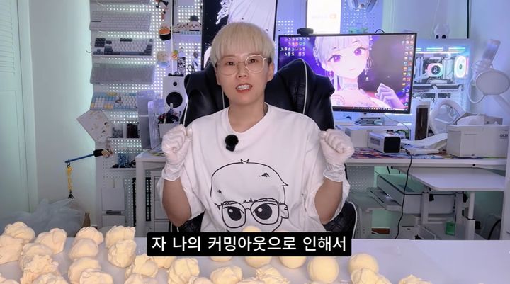 [서울=뉴시스] 신사장. (사진=유튜브 채널 신사장 캡처) 2026.06.17. photo@newsis.com *재판매 및 DB 금지