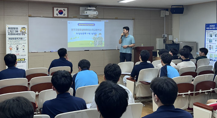 광주경찰청, 아트갤러리서 '최대주 작가 초청전' 개최 등[광주소식]