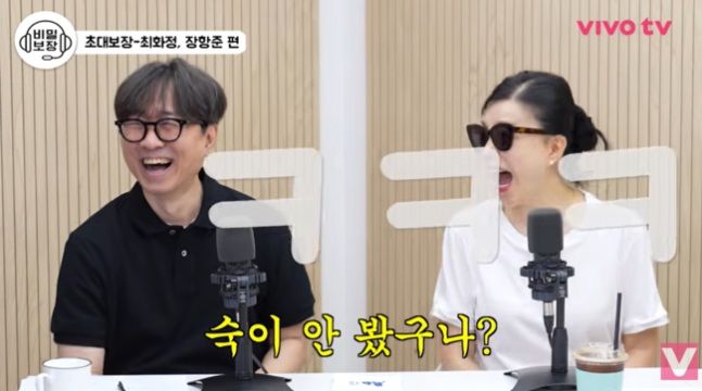 1000만 감독 장항준 "왕사남 연출력 엄청난 영화 아냐"