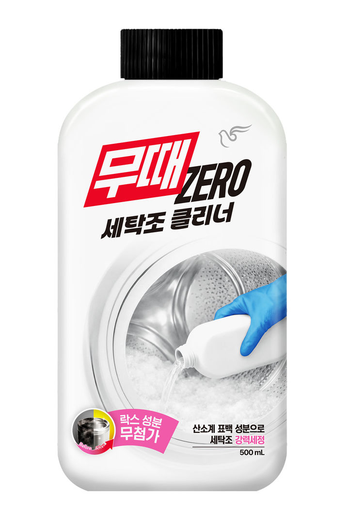 [서울=뉴시스] 피죤 '무때ZERO 세탁조 클리너' 제품 (사진=피죤 제공) 2026.06.18. photo@newsis.com *재판매 및 DB 금지