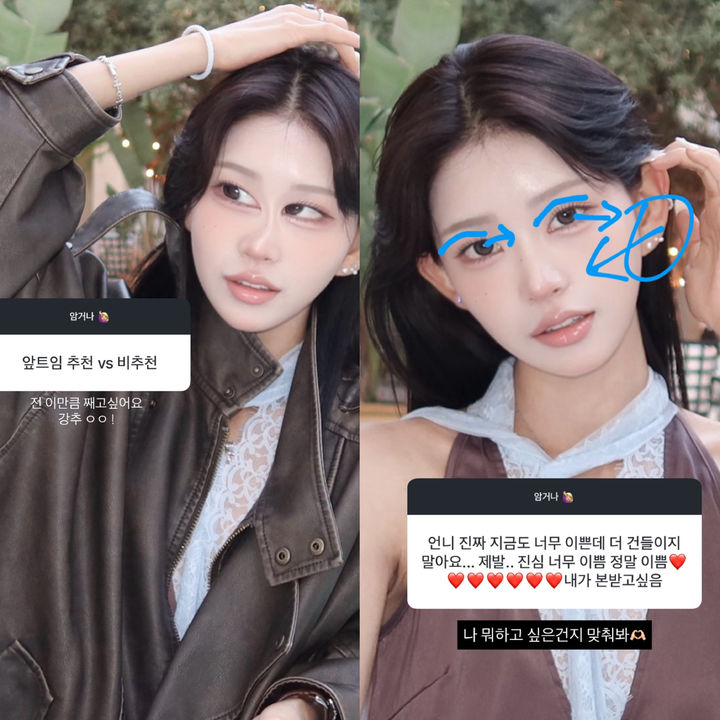 [서울=뉴시스] 인플루언서 최준희 (사진=최준희 SNS 캡쳐) 2026.06.18. photo@newsis.com *재판매 및 DB 금지