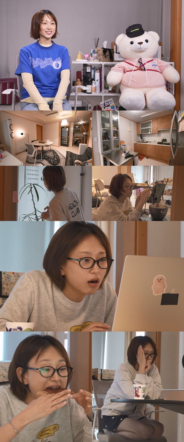 자취 11년차 류혜영 "매일 응원…죽어도 같이 죽는다"