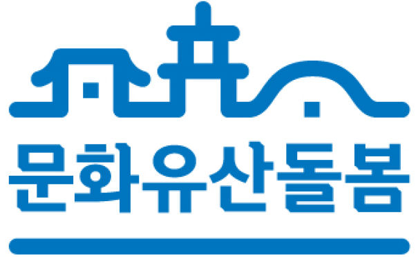 [서울=뉴시스] 문화유산돌봄로고 (사진=국가유산돌봄사업 누리집 갈무리) 2026.06.18. photo@newsis.com *재판매 및 DB 금지