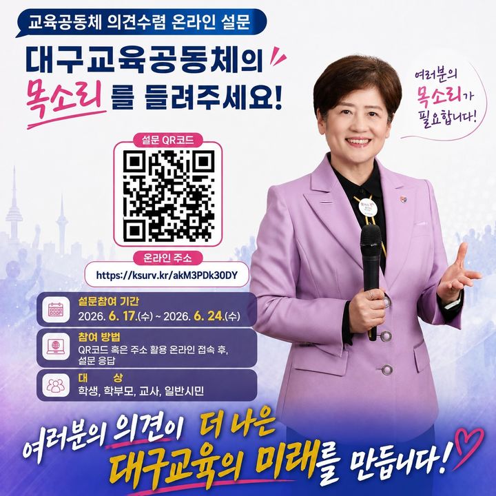 *재판매 및 DB 금지