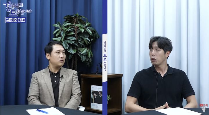 "채권·금·코인 팔고 주식으로"...국채금리 5% 시대에도 증시 강세, 왜? - 뉴스 썸네일 이미지