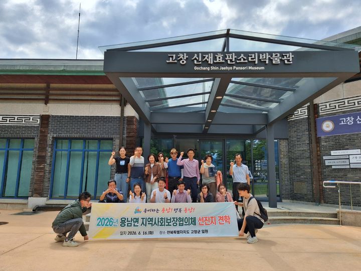 [통영소식]시, '심폐소생술' 응급처치교육 희망자 모집 등
