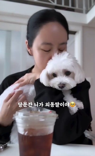 [서울=뉴시스] 아나운서 겸 방송인 박지윤 (사진=박지윤 SNS 캡쳐) 2026.06.18. photo@newsis.com *재판매 및 DB 금지