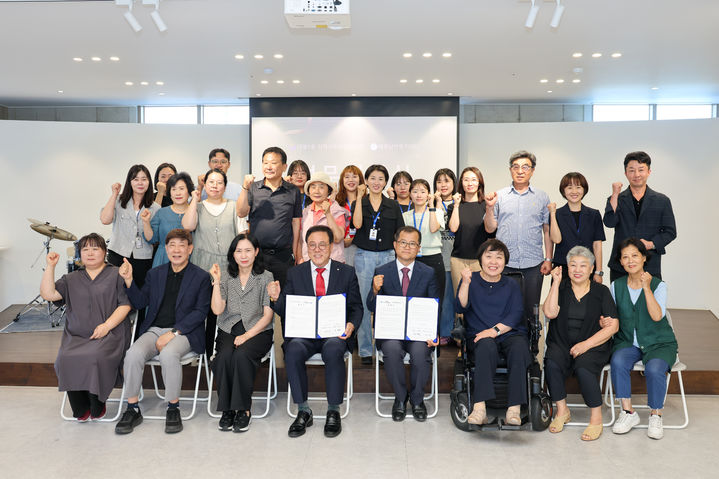 [대구=뉴시스] 대구 중구 대봉1동 지역사회보장협의체는 지난 12일 남산복지재단과 지역사회 복지 증진 및 취약계층 지원 강화를 위한 업무협약을 체결했다. (사진=대구 중구 제공) 2026.06.18. photo@newsis.com *재판매 및 DB 금지