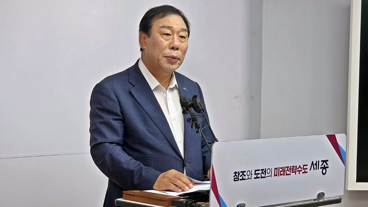 [세종=뉴시스] 송승화 기자 = 기자회견 하는 최민호 세종시장. 2026.06.18. ssong1007@newsis.com. *재판매 및 DB 금지