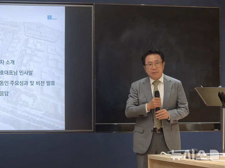 [서울=뉴시스] 안대호 나우동인건축사무소 대표이사.
