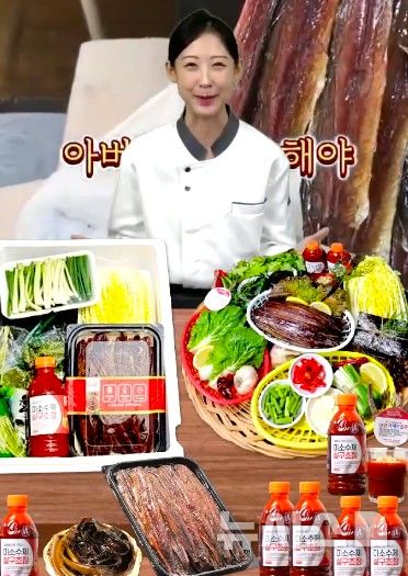 [포항=뉴시스] 온라인 판로 지원 인공지능(AI) 라이브커머스. (사진=포항시 제공) 2026.06.18. photo@newsis.com