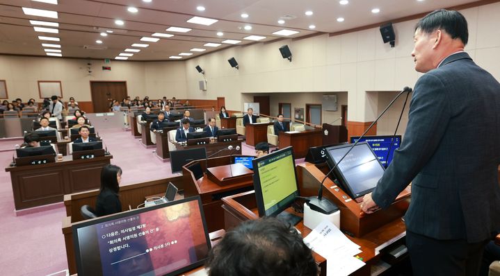 제천시의회 제357회 정례회 본회의 *재판매 및 DB 금지