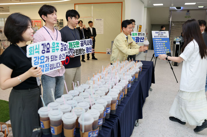 무등육아원 아동들, 강진 문화체험…해피트레인 행사 등[광주소식]