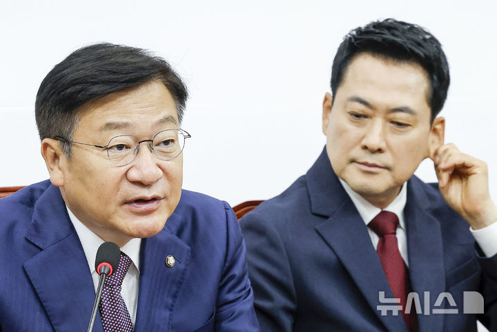[서울=뉴시스] 정병혁 기자 = 정점식 국민의힘 원내대표가 18일 서울 여의도 국회에서 열린 최고위원회의에서 발언하고 있다. 2026.06.18. jhope@newsis.com