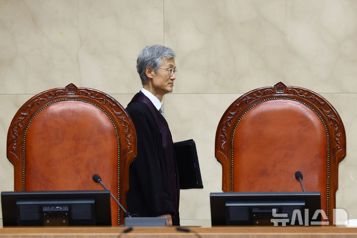 [서울=뉴시스] 조희대 대법원장이 지난 6월 18일 서울 서초구 대법원에서 열린 대법원 전원합의체 선고에 참석하고 있다. (사진=뉴시스DB). 2026.08.21. photo@newsis.com