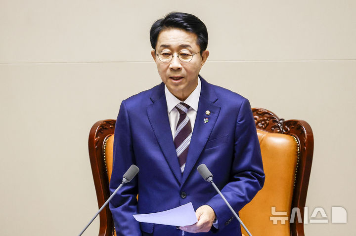 [서울=뉴시스] 정병혁 기자 = 조정식 국회의장이 18일 서울 여의도 국회에서 열린 제436회 국회(임시회) 제3차 본회의에서 발언하고 있다. 2026.06.18. jhope@newsis.com