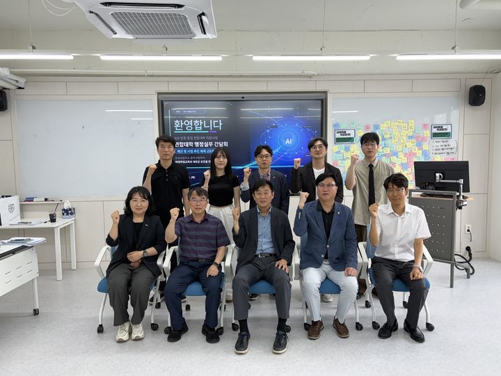[대전=뉴시스] 대전보건대와 우송정보대 관계자들 기념촬영. (사진=대전보건대 제공) 2026.06.19. photo@newsis.com *재판매 및 DB 금지