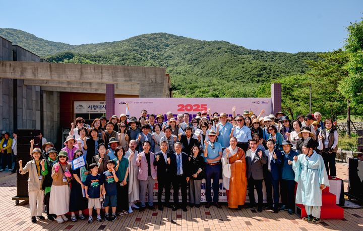 [서울=뉴시스] 지난해 6월 22일 충남 보령 성주사지 천년역사관에서 열린 '국가유산지킴이날' 행사 모습 (사진=국가유산청 제공) 2026.06.19. photo@newsis.com *재판매 및 DB 금지