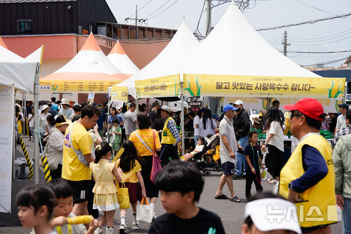[제주=뉴시스] 2026 수산리 사탕옥수수 대잔치 모습. (사진=제주관광공사 제공) photo@newsis.com *재판매 및 DB 금지