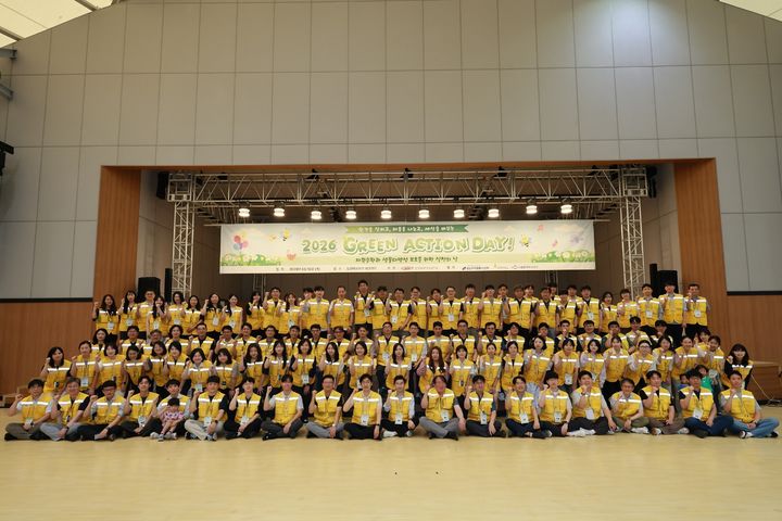 [세종=뉴시스] 한국에너지기술평가원은 전날 일원 에코파크 에코센터에서 임직원과 유관기관이 함께하는 '그린액션데이'를 개최했다고 19일 밝혔다. (사진=에기평 제공) 2026.06.19. photo@newsis.com *재판매 및 DB 금지