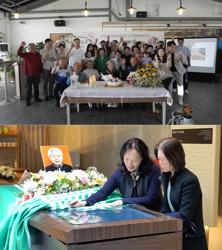 [서울=뉴시스]'뉴스토리'(사진=SBS 제공) 2026.06.19. photo@newsis.com *재판매 및 DB 금지