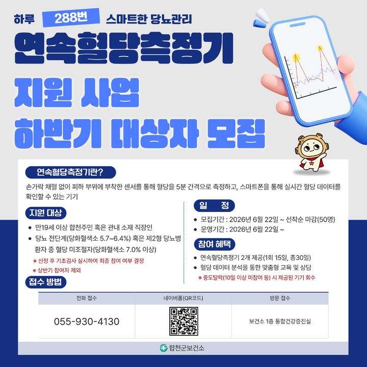 *안내문 *재판매 및 DB 금지