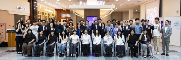 [대전=뉴시스] 배재대 '제9회 전국동시지방선거 사진전' 개막식 기념촬영. (사진=배재대 제공) 2206.06.19. photo@newsis.com *재판매 및 DB 금지
