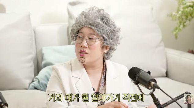 [서울=뉴시스] 김영희. (사진 = 유튜브 캡처) 2026.06.19. photo@newsis.com *재판매 및 DB 금지